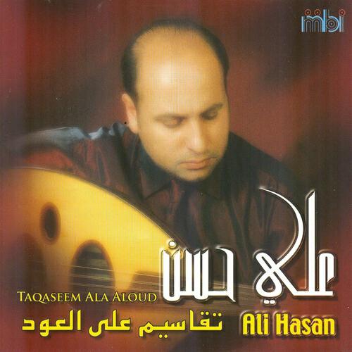 Ali Hassan - Maqam ajam