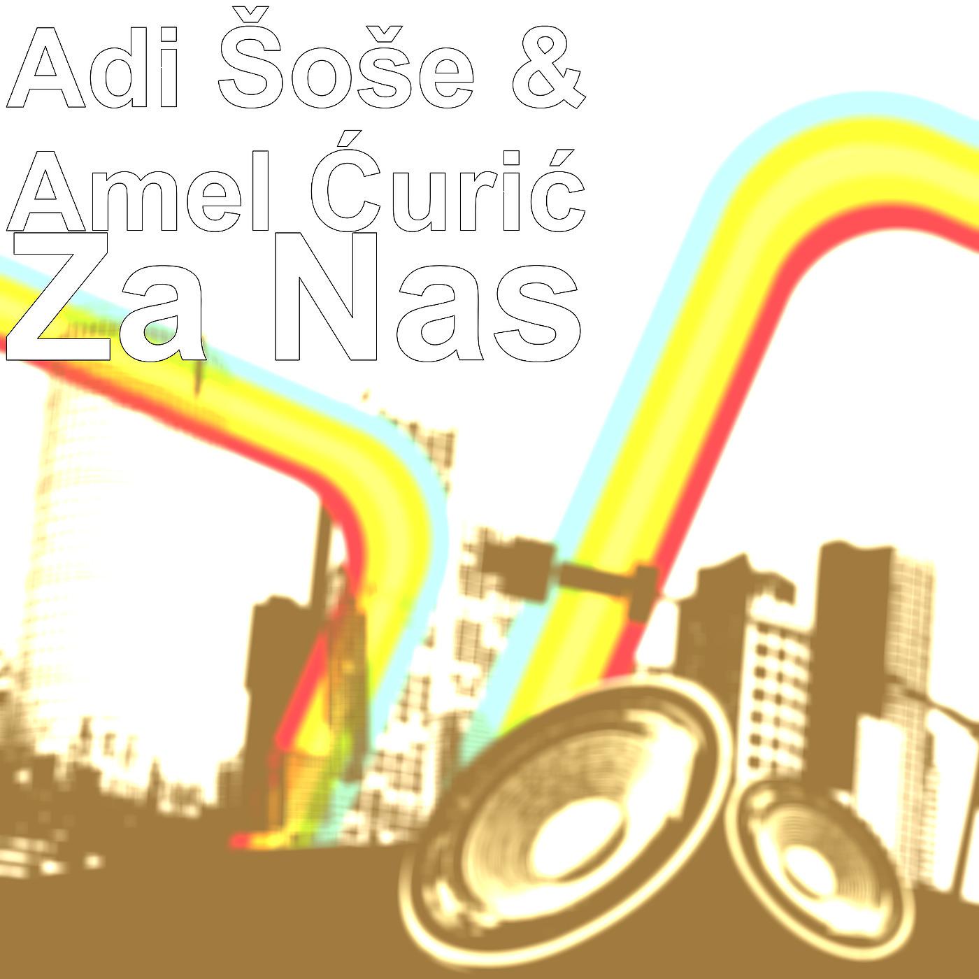 Постер альбома Za Nas