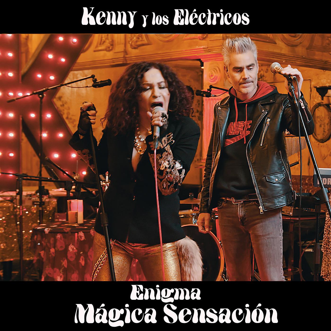 Постер альбома Enigma (Mágica Sensación)