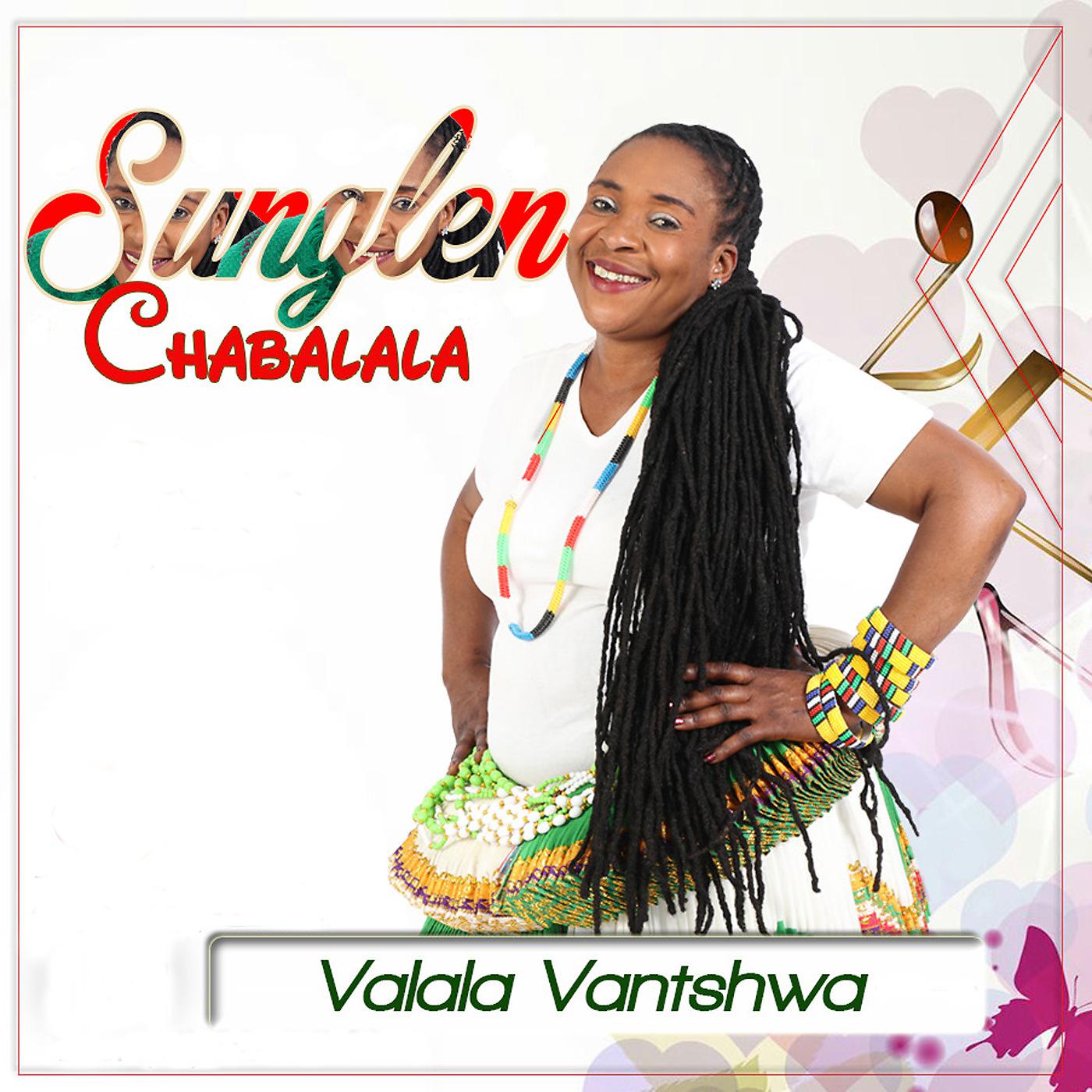 Постер альбома Valala Vantshwa