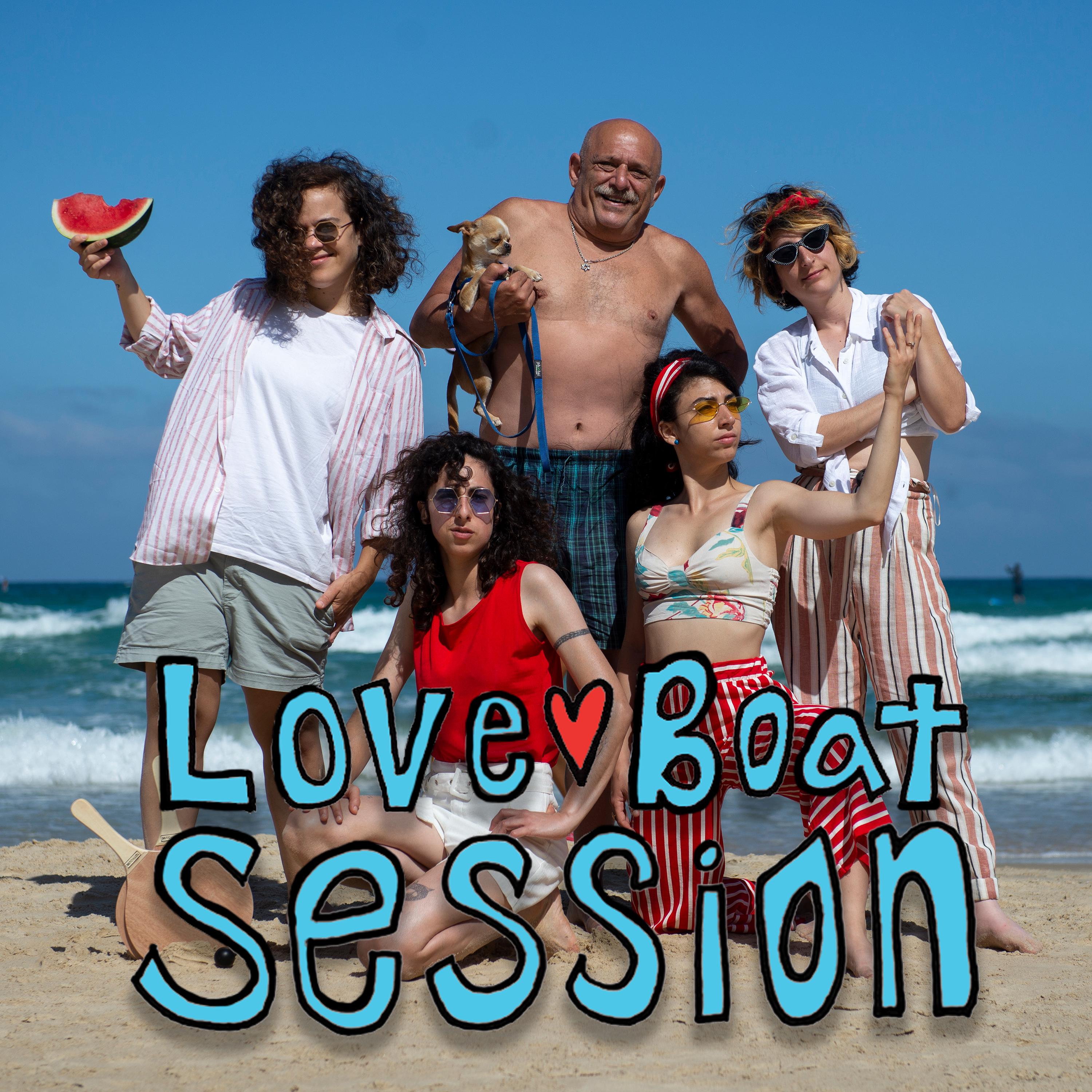 Постер альбома Love Boat Session