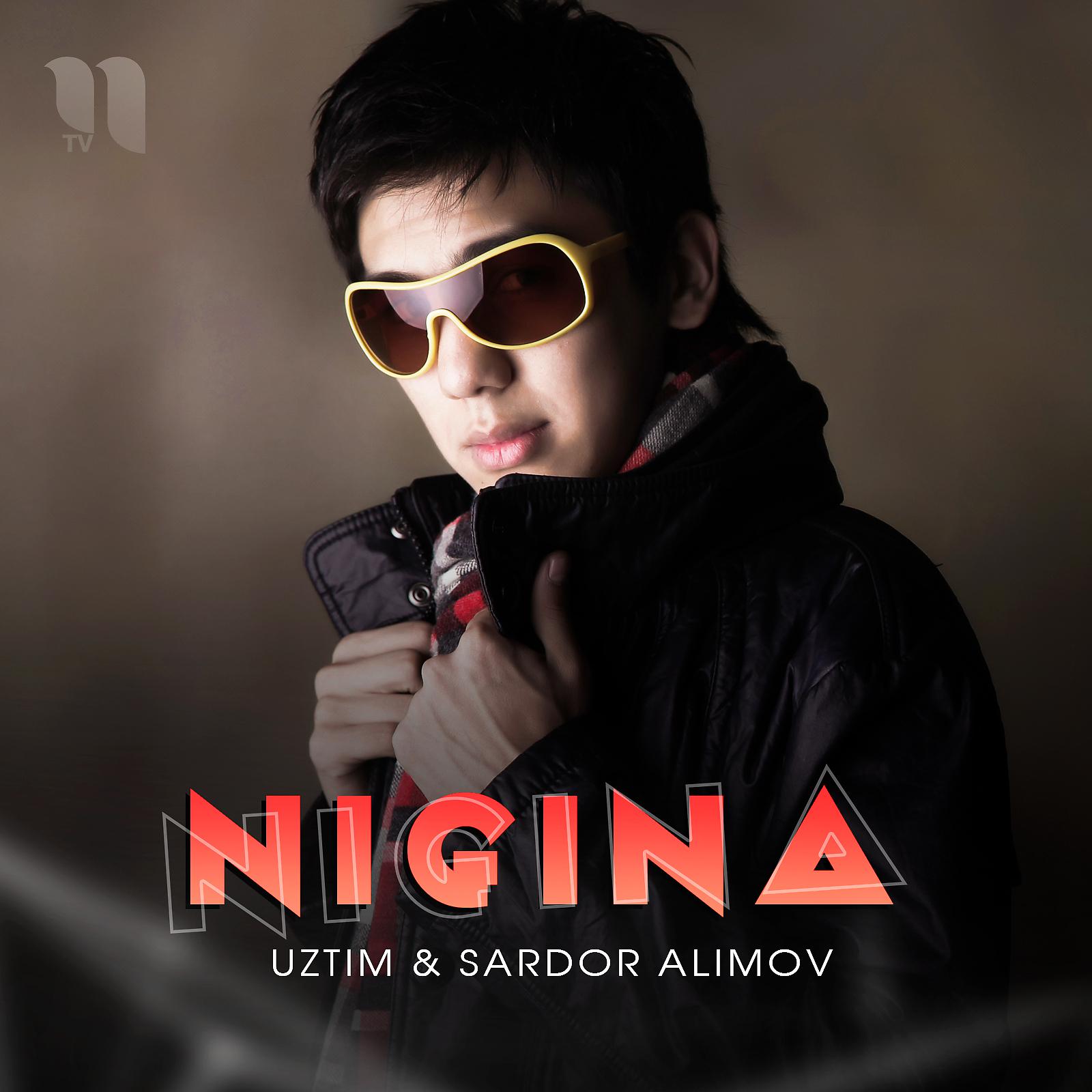 Постер альбома Nigina [Remix]