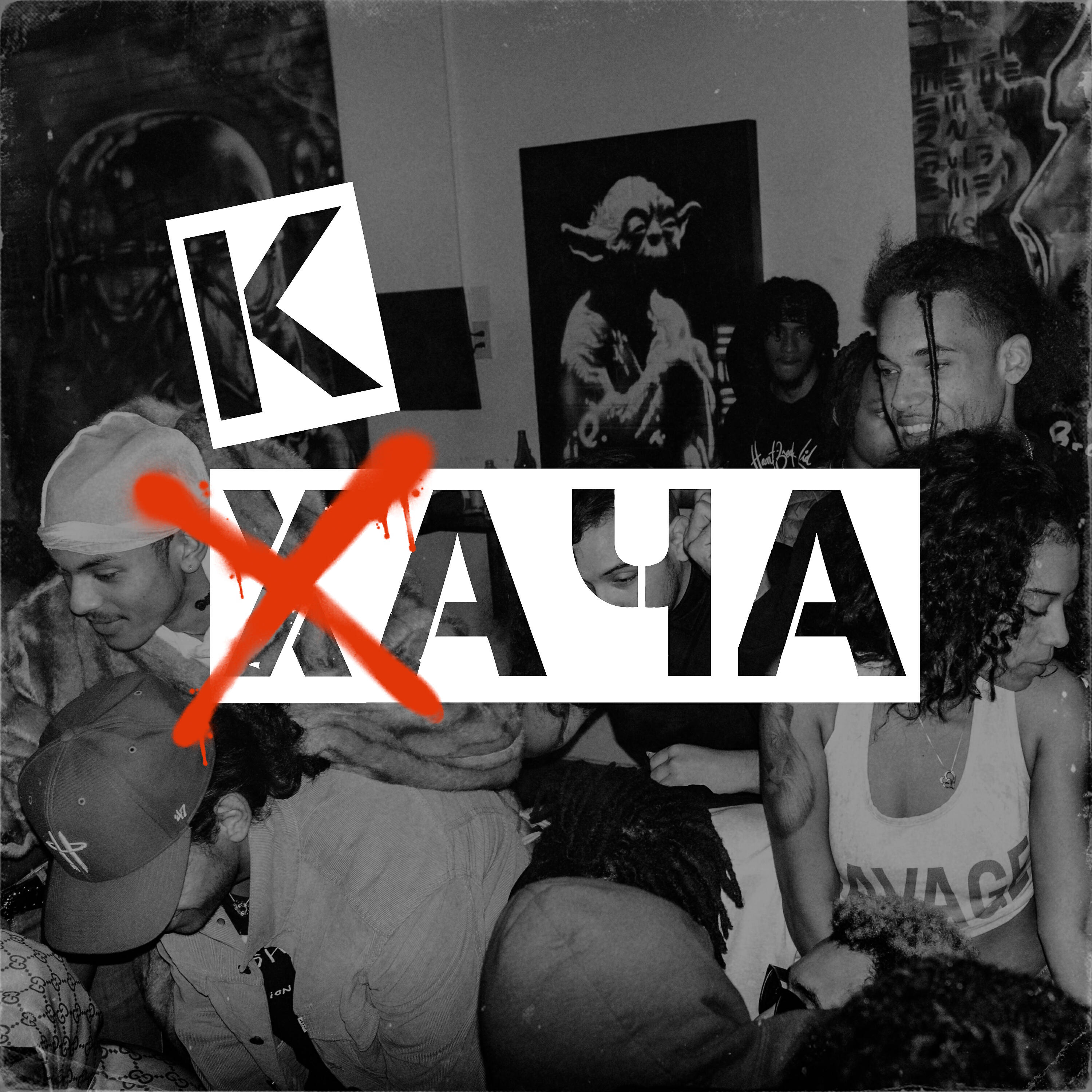 2Берега - Кача