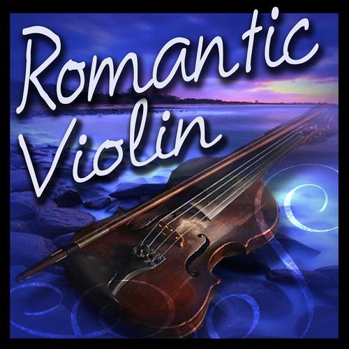 Orchestra dell'Arte - Concerto for Violin and Orchestra No.3, in G Major, K. 216 II. Adagio