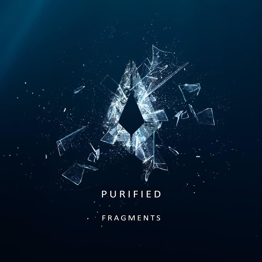 Постер альбома Purified Fragments