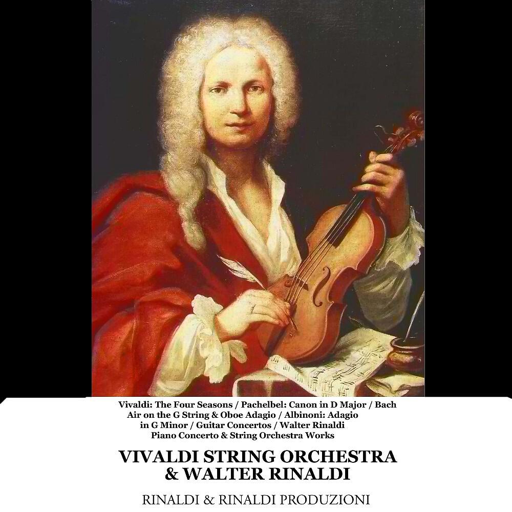 J.S. Bach Orchestra - Air on the G String, Orchestral Suite in D Major, No. 3, BWV 1068: II. Air