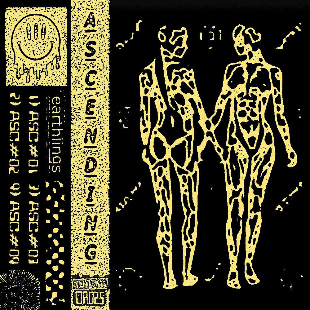 Ascending - Asc_04