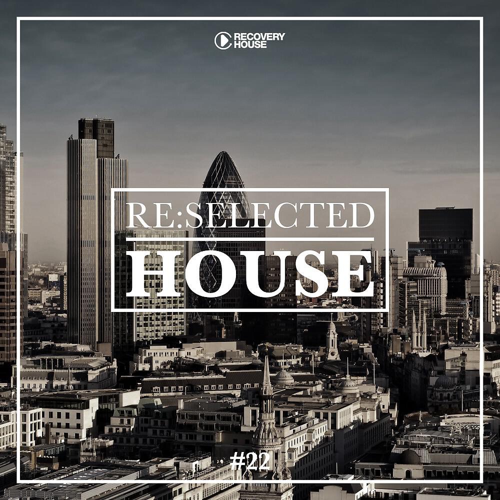 Belezamusica - All This Love That I'm Giving (Seamus Haji Extended Re-Work)