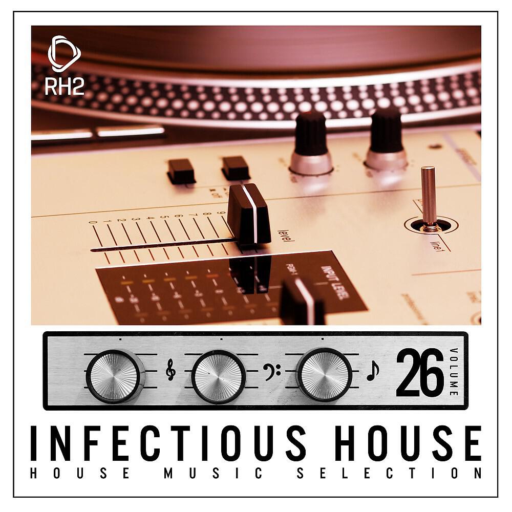 Adam Nova - House Party (Original Mix)