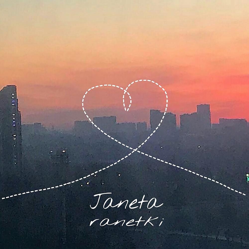 Постер альбома Ranetki