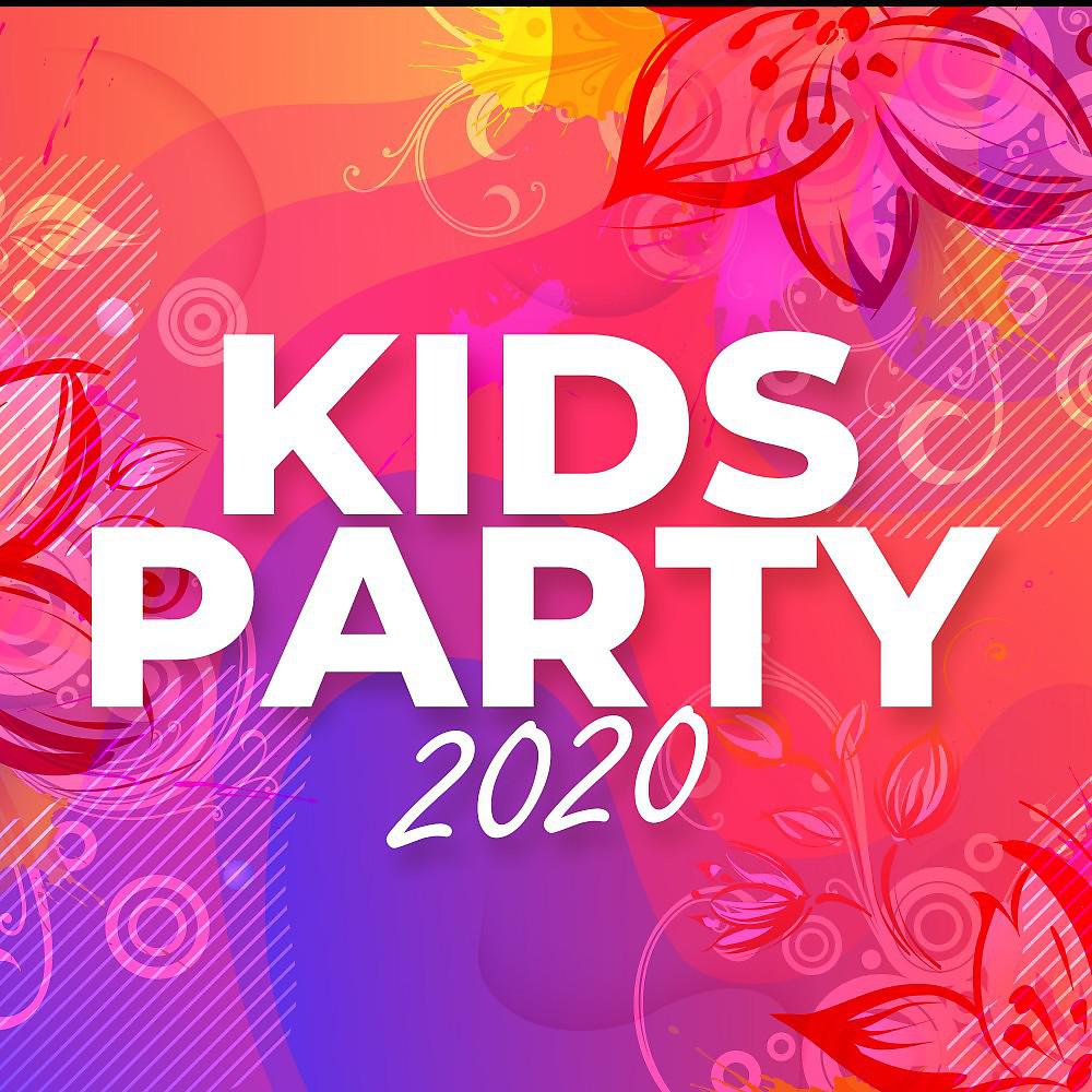 Постер альбома Kids Party 2020