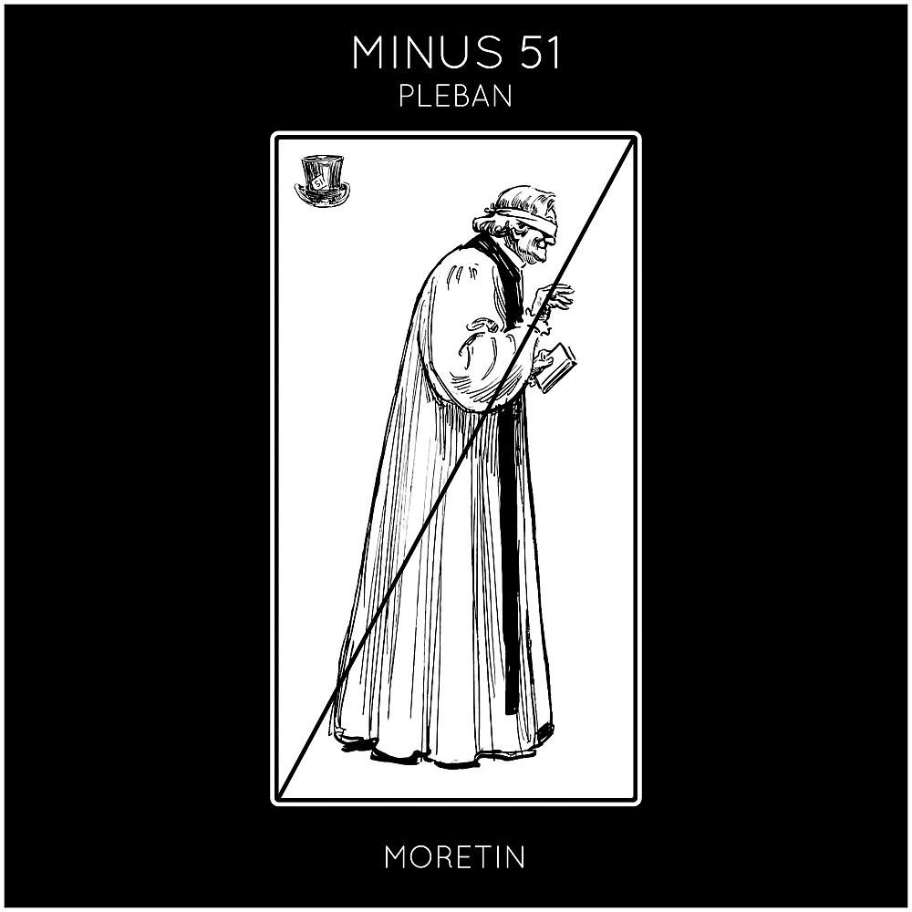 Постер альбома Minus 51