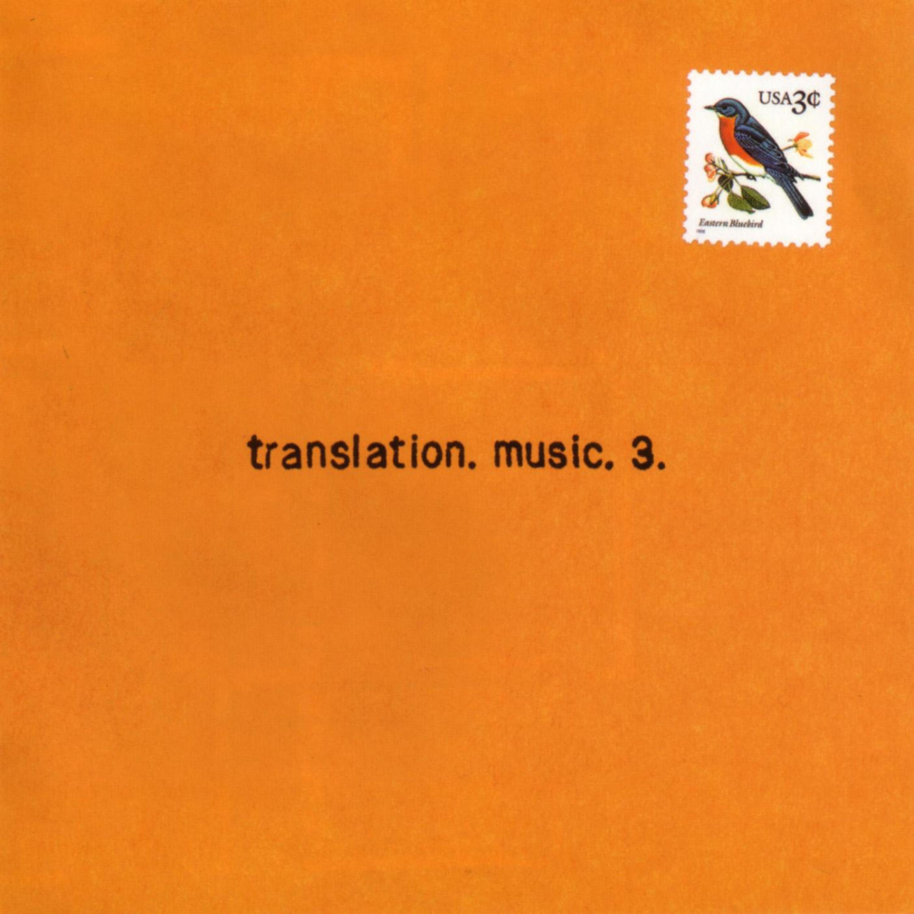 Постер альбома translation. music. 3.