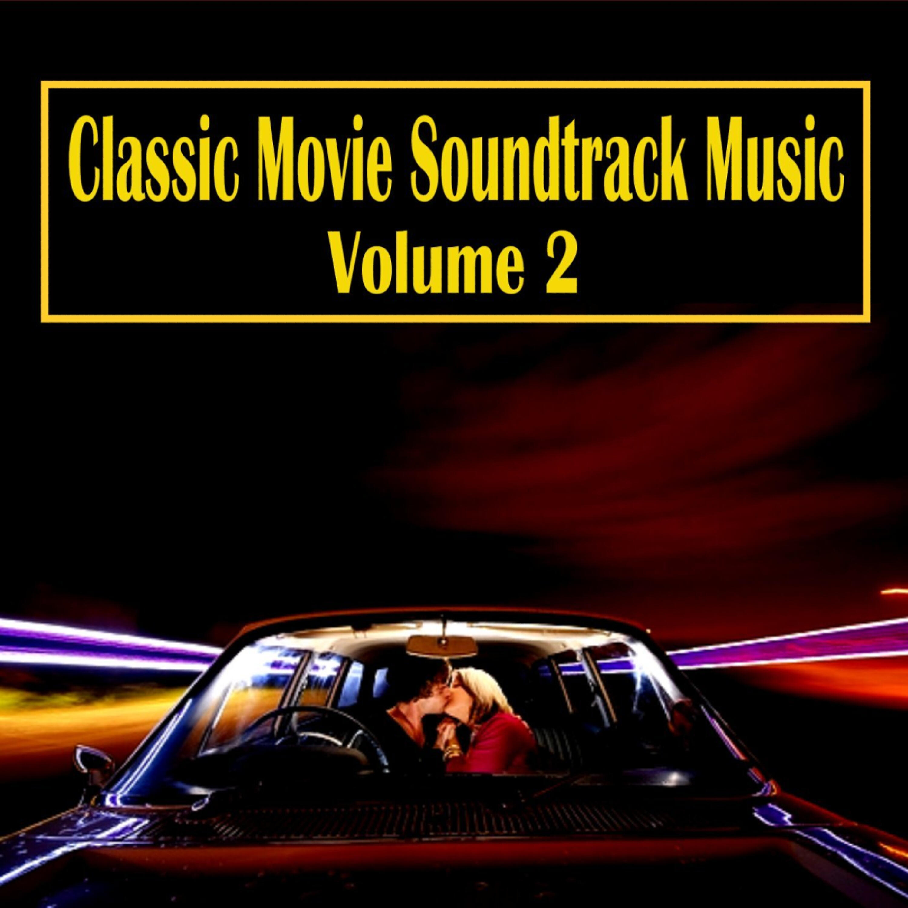 Lyn Murray - To Catch a Thief (Main Theme)
