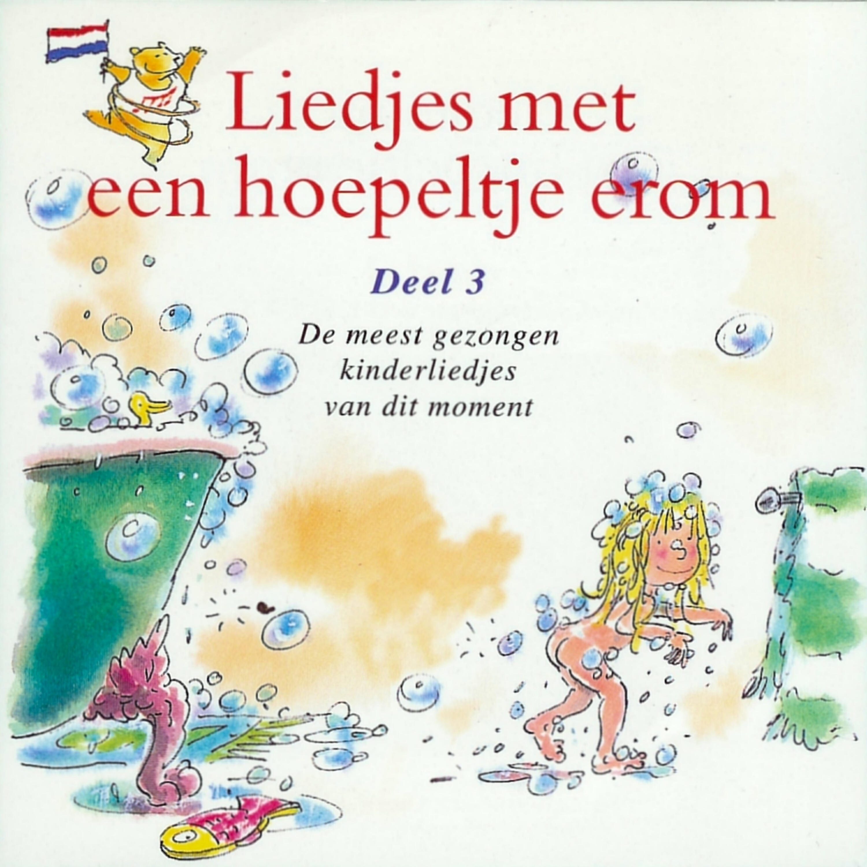 Kinderkoor Enschedese Muziekschool - Chauffeurtje mag ik mee, mag ik mee met jou?