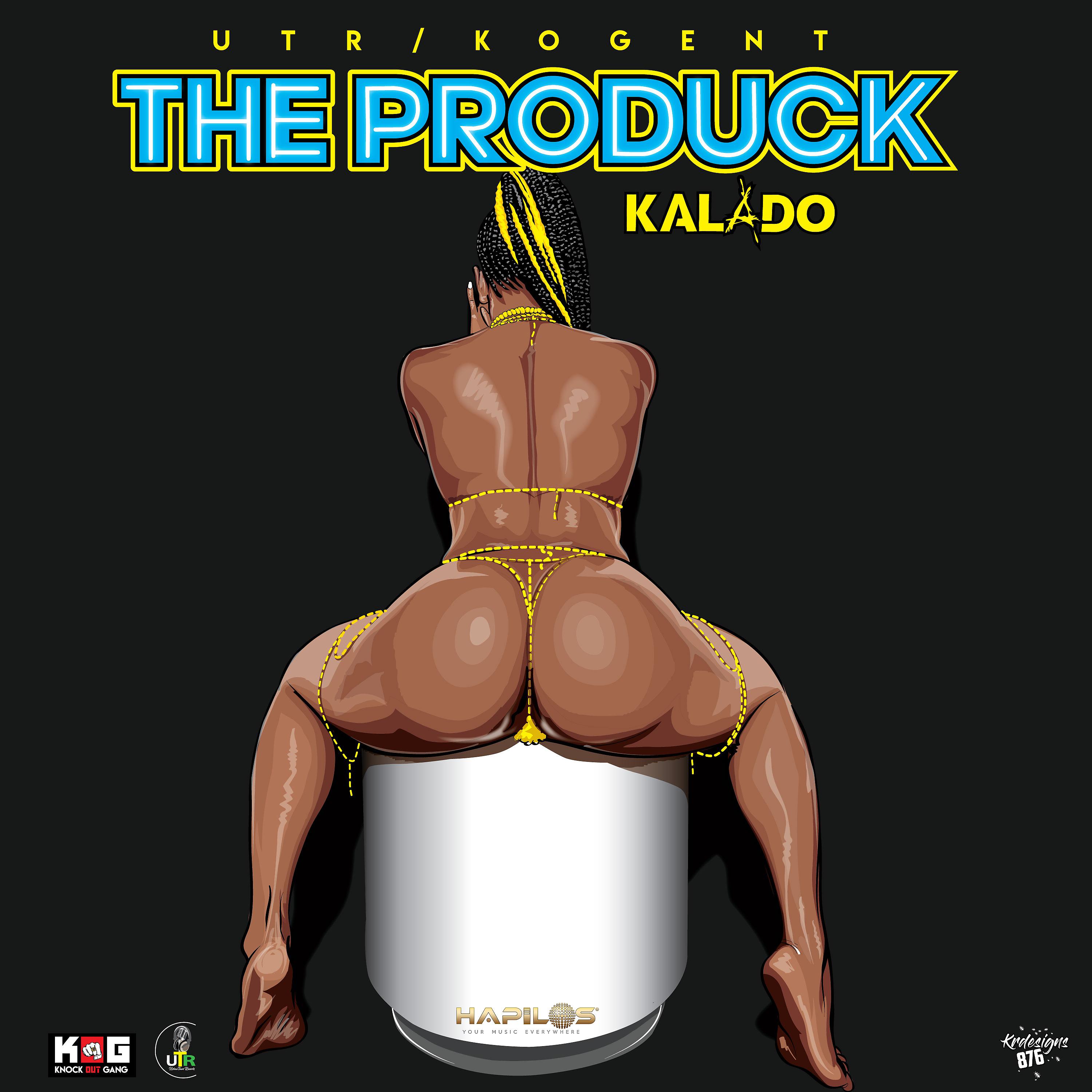 Постер альбома The Produck