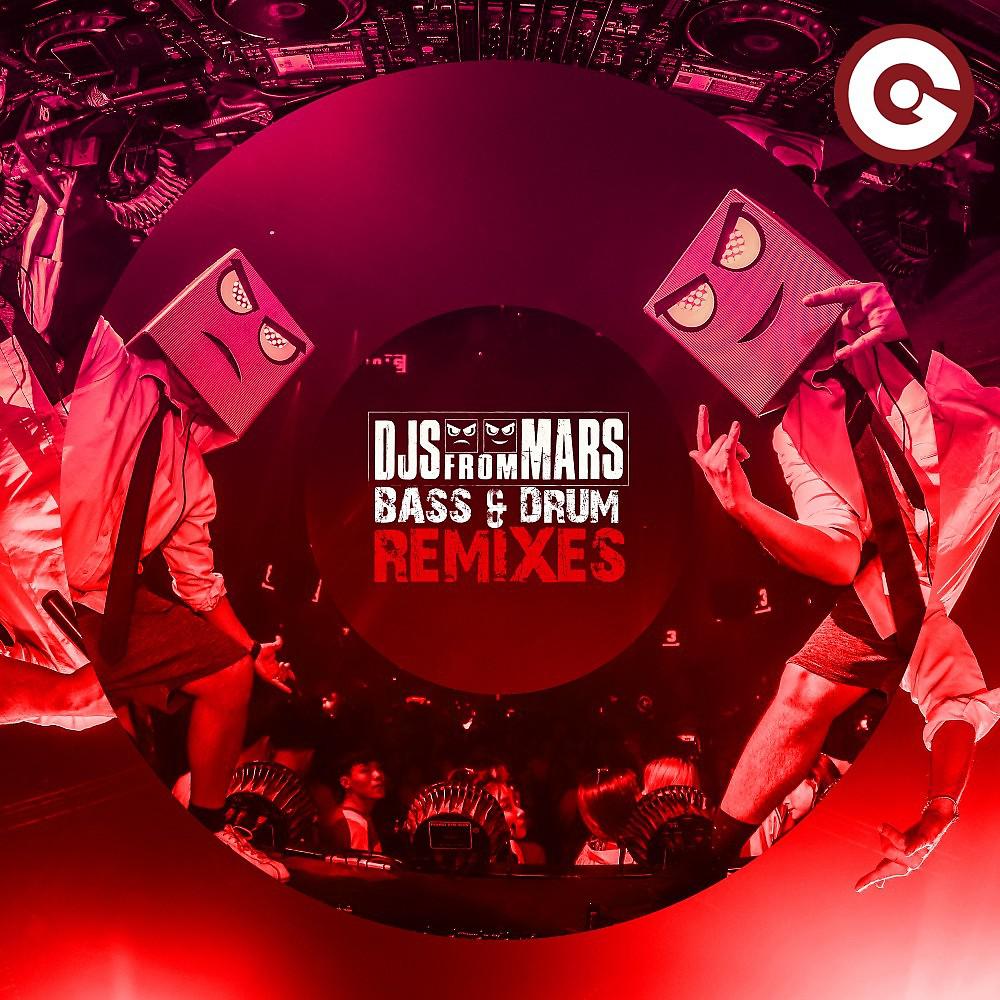 Постер альбома Bass & Drum (Remixes)