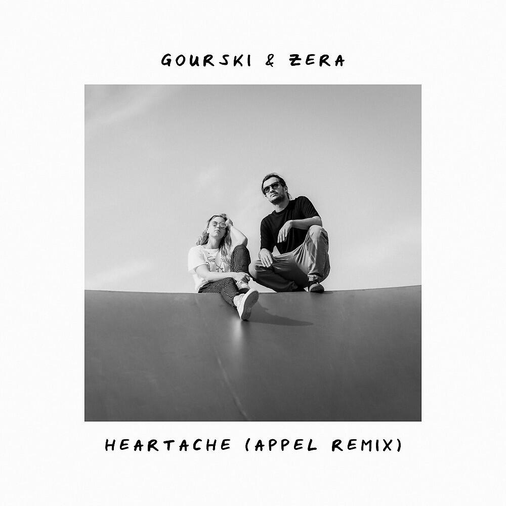 Gourski - Heartache (Appel Remix)