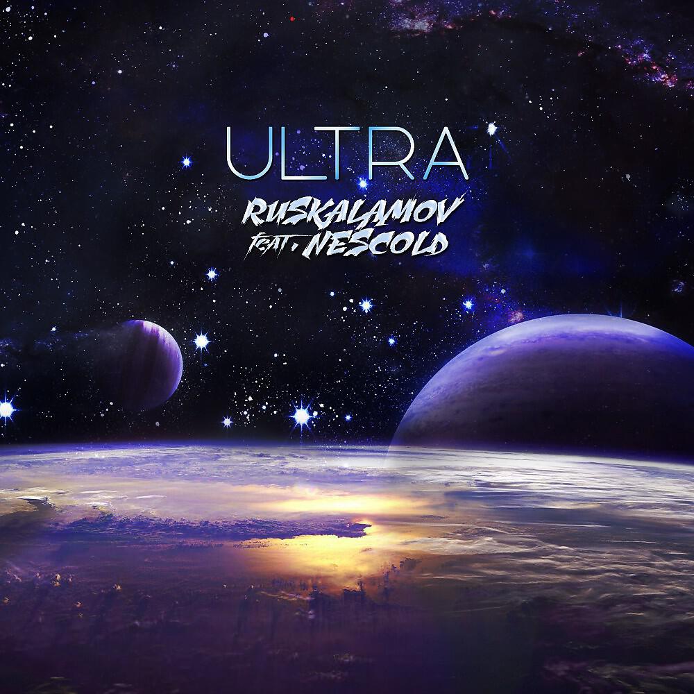 RUSKALAMOV - Ultra (Prod. By SYNTH ELECTRO BEATS)