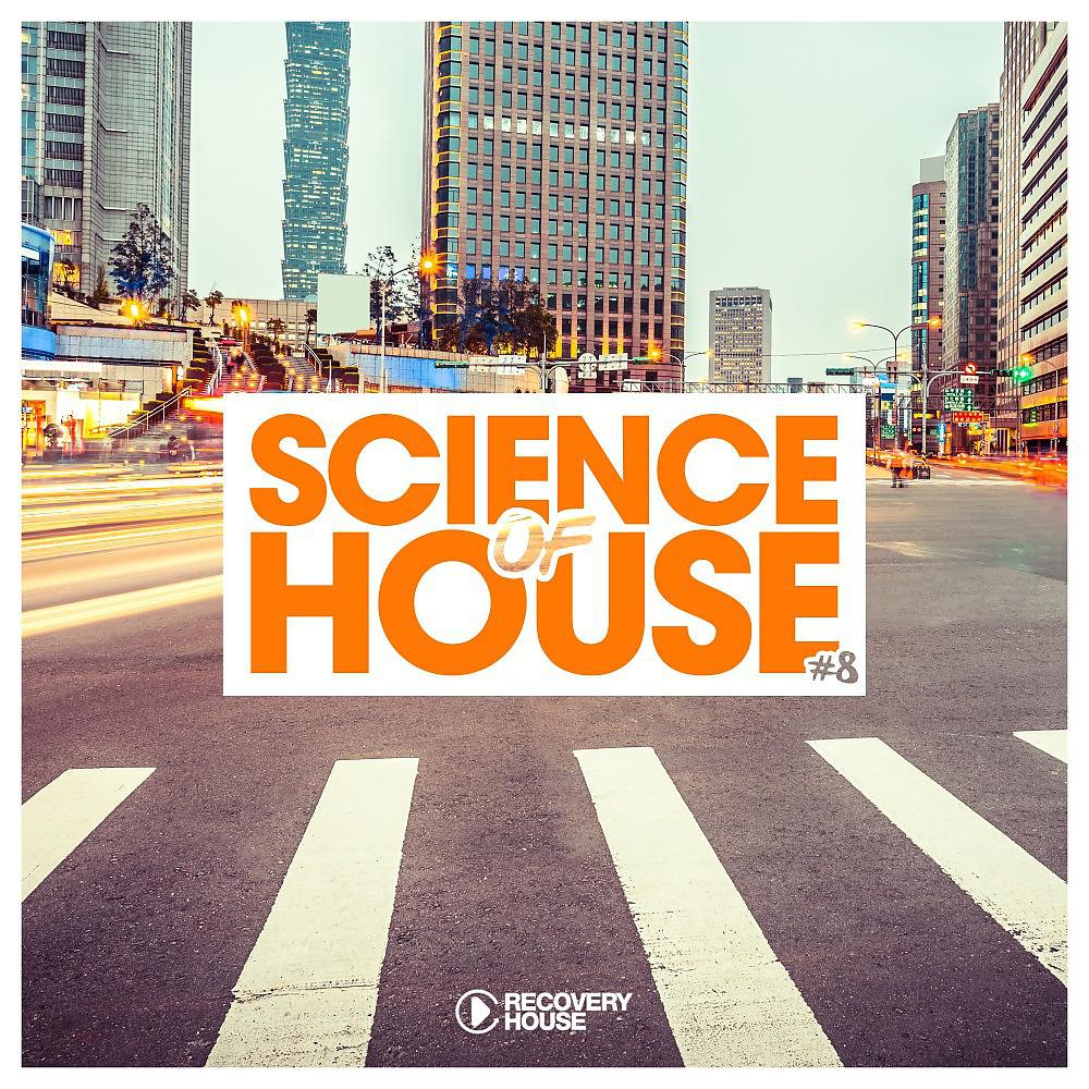 Постер альбома Science of House, Vol. 8