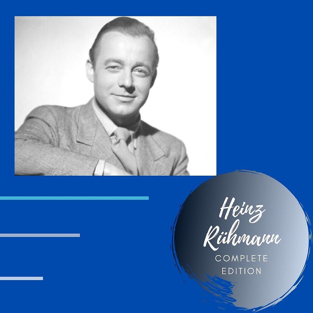 Heinz Rühmann - Das kann doch einen Seemann nicht erschüttern