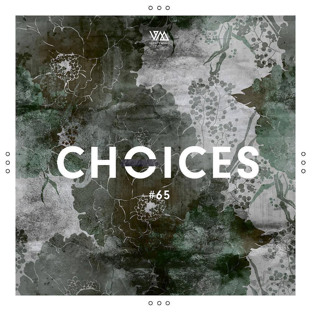 Josha - Pilgrim (Picca & Mars Remix)