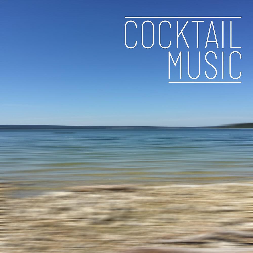 Mark From London - Shoutin' (Acd Mix)