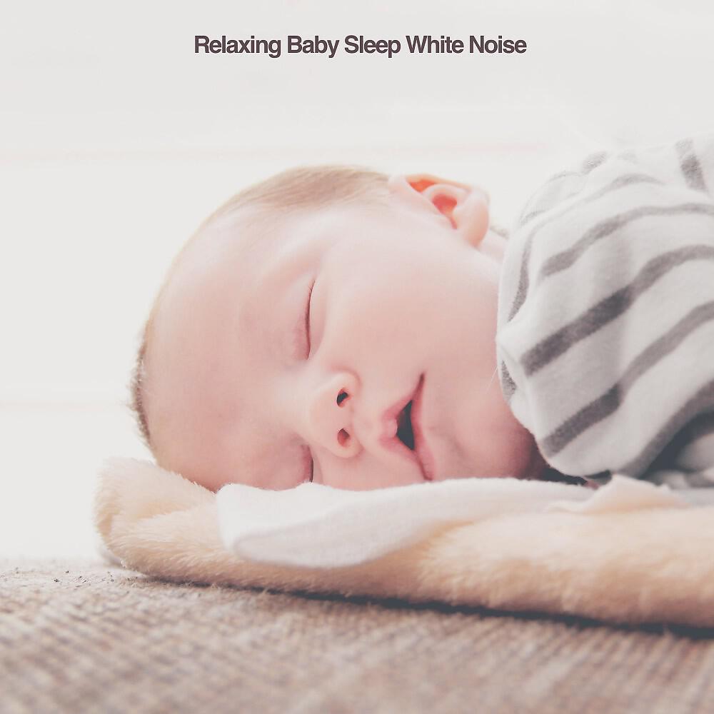 Perfect Baby Sleep - Pure White Noise.