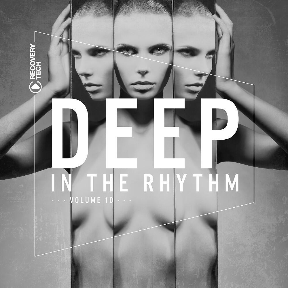 Radioplay - Justuspeterbob (Christian Hornbostel Remix)