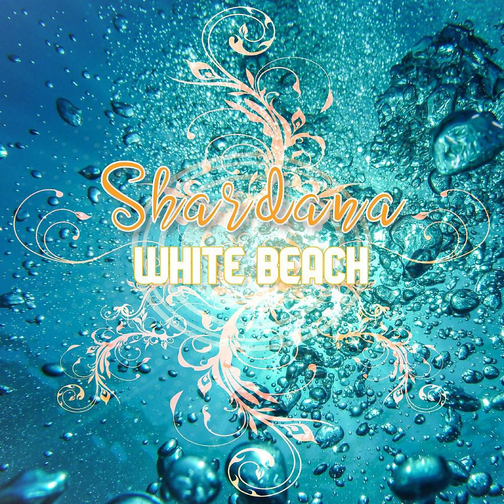 Постер альбома White Beach