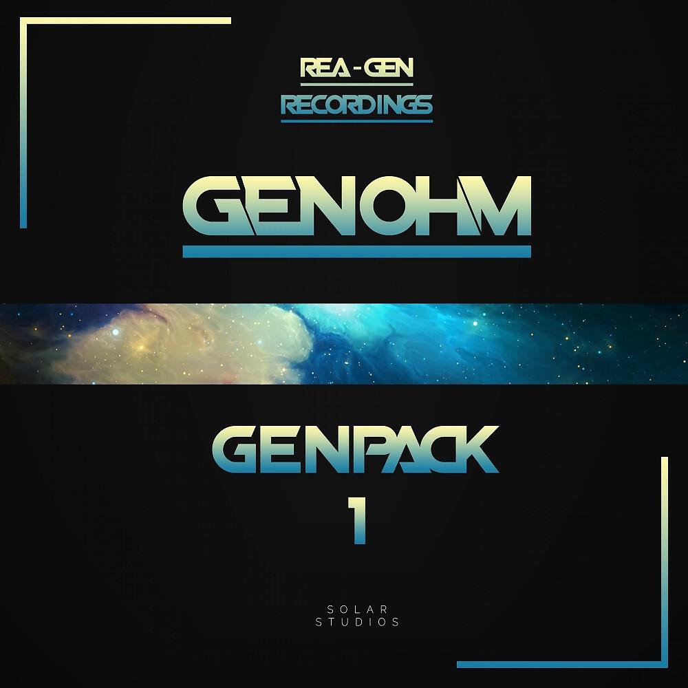Gen-Ohm - Elfen Lied (Original Mix)