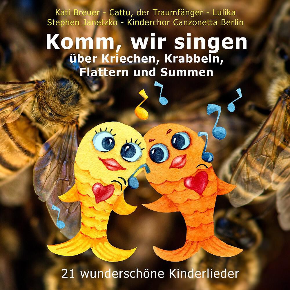 Lulika - Schmetterlinge