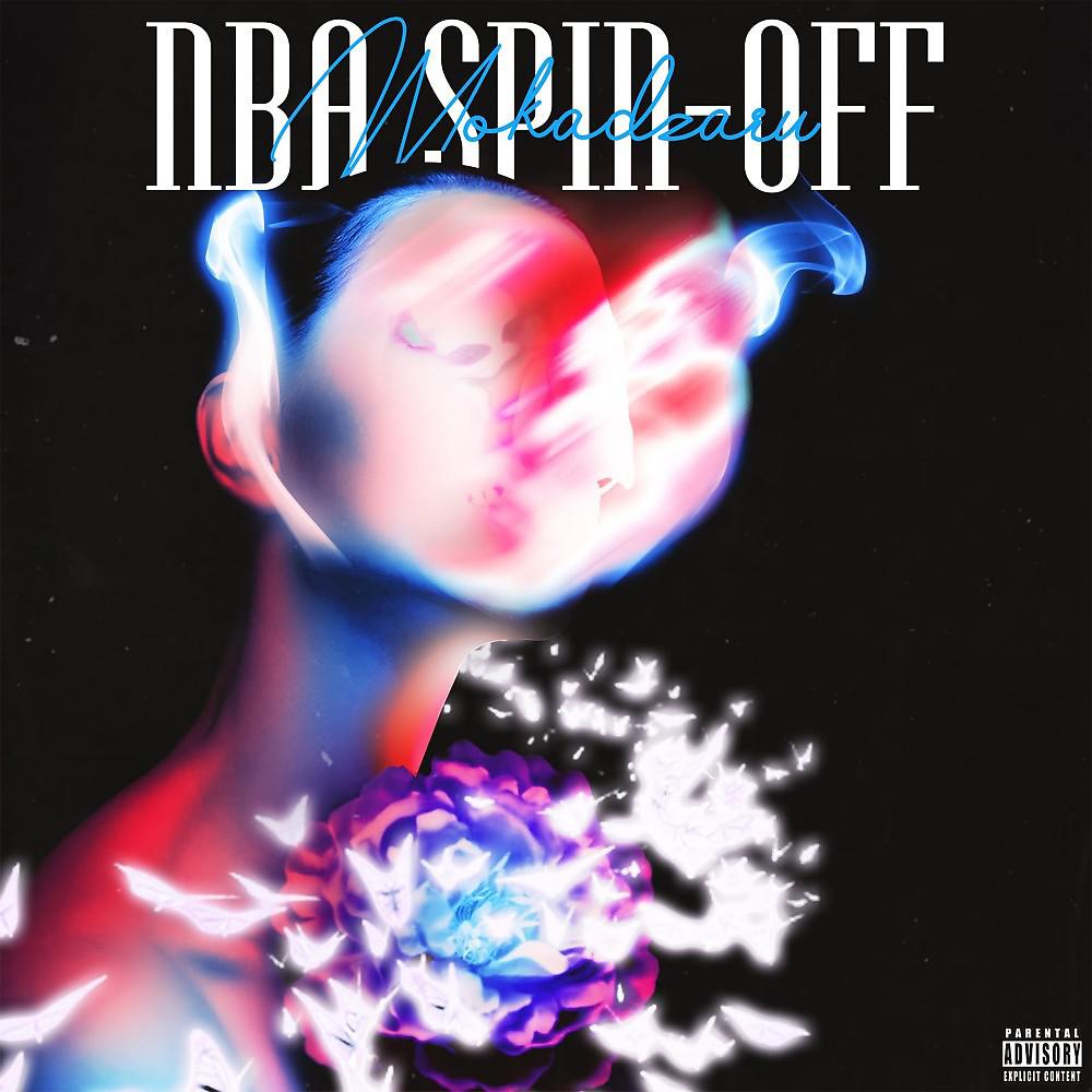 Постер альбома Nba Spin-off