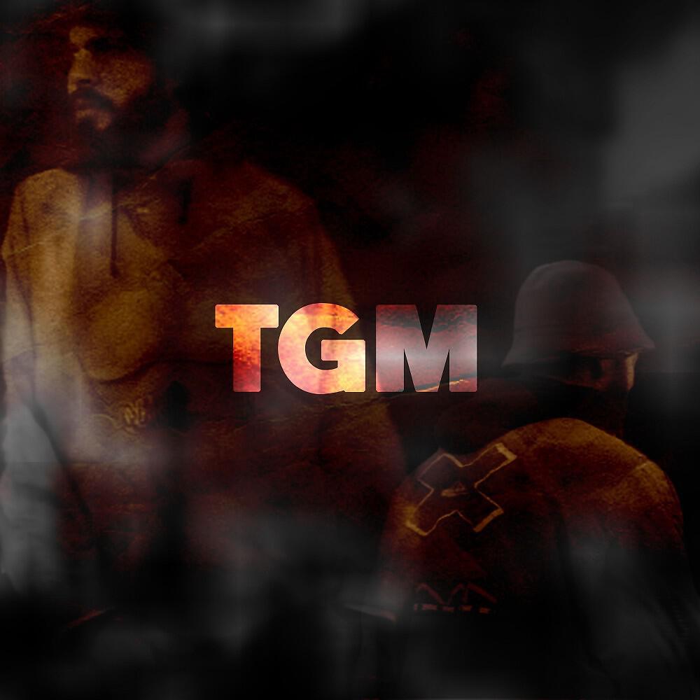 Ta9chira - Tgm