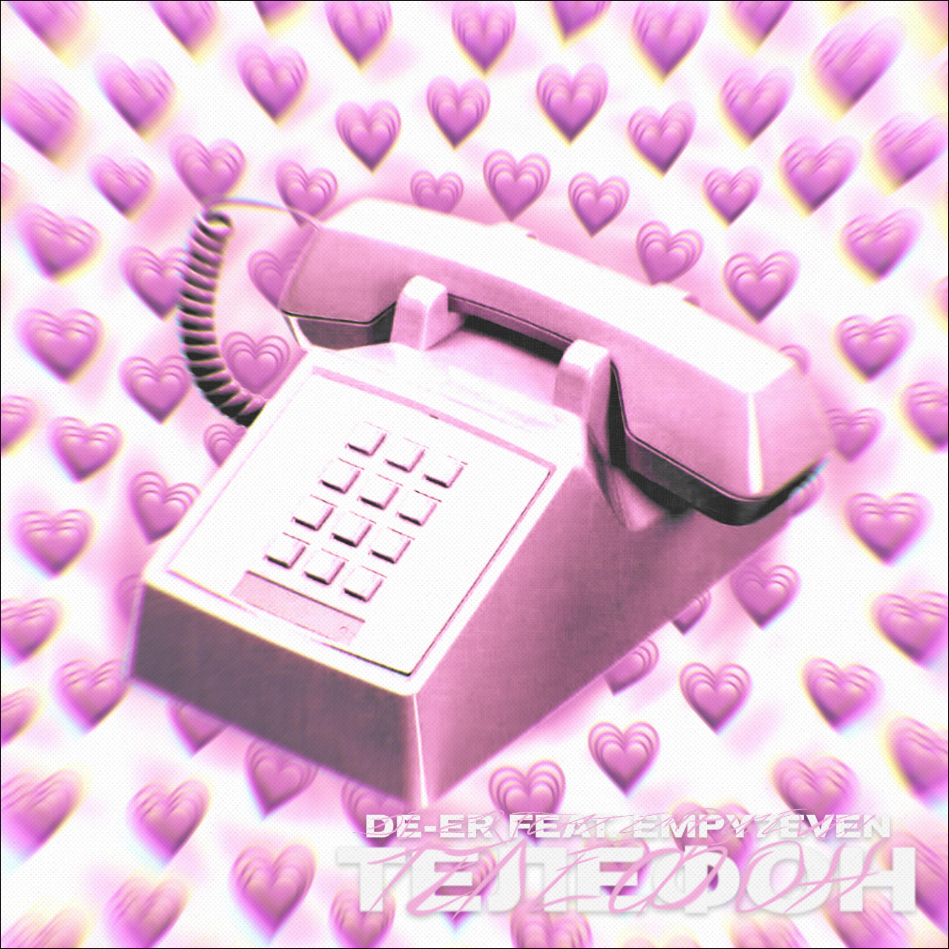 Постер альбома Телефон (feat. Empy7even)