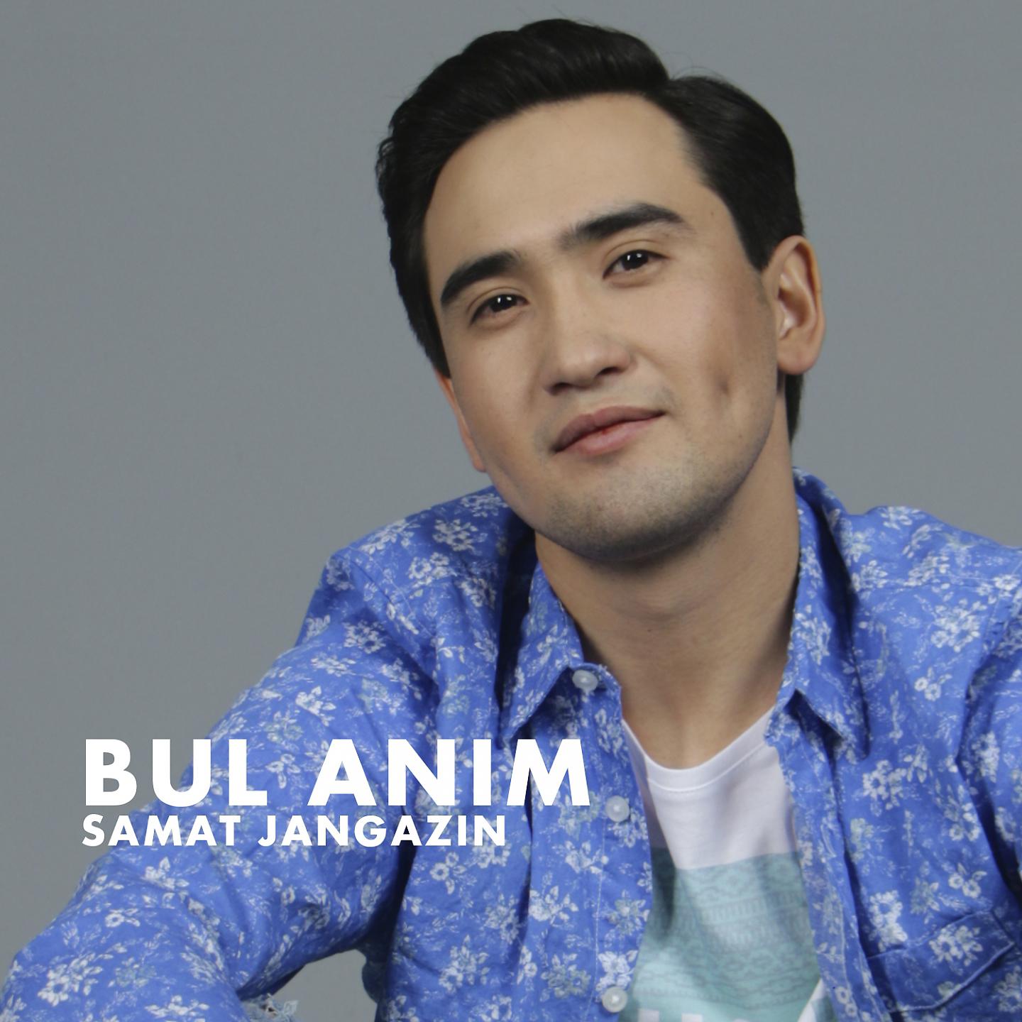 Постер альбома Bul Anim