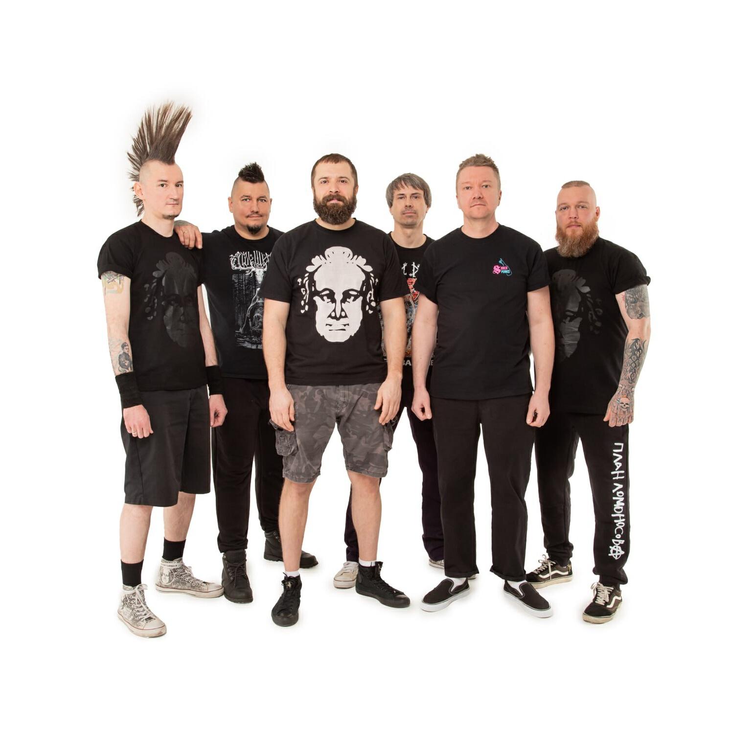 План Ломоносова все песни в mp3