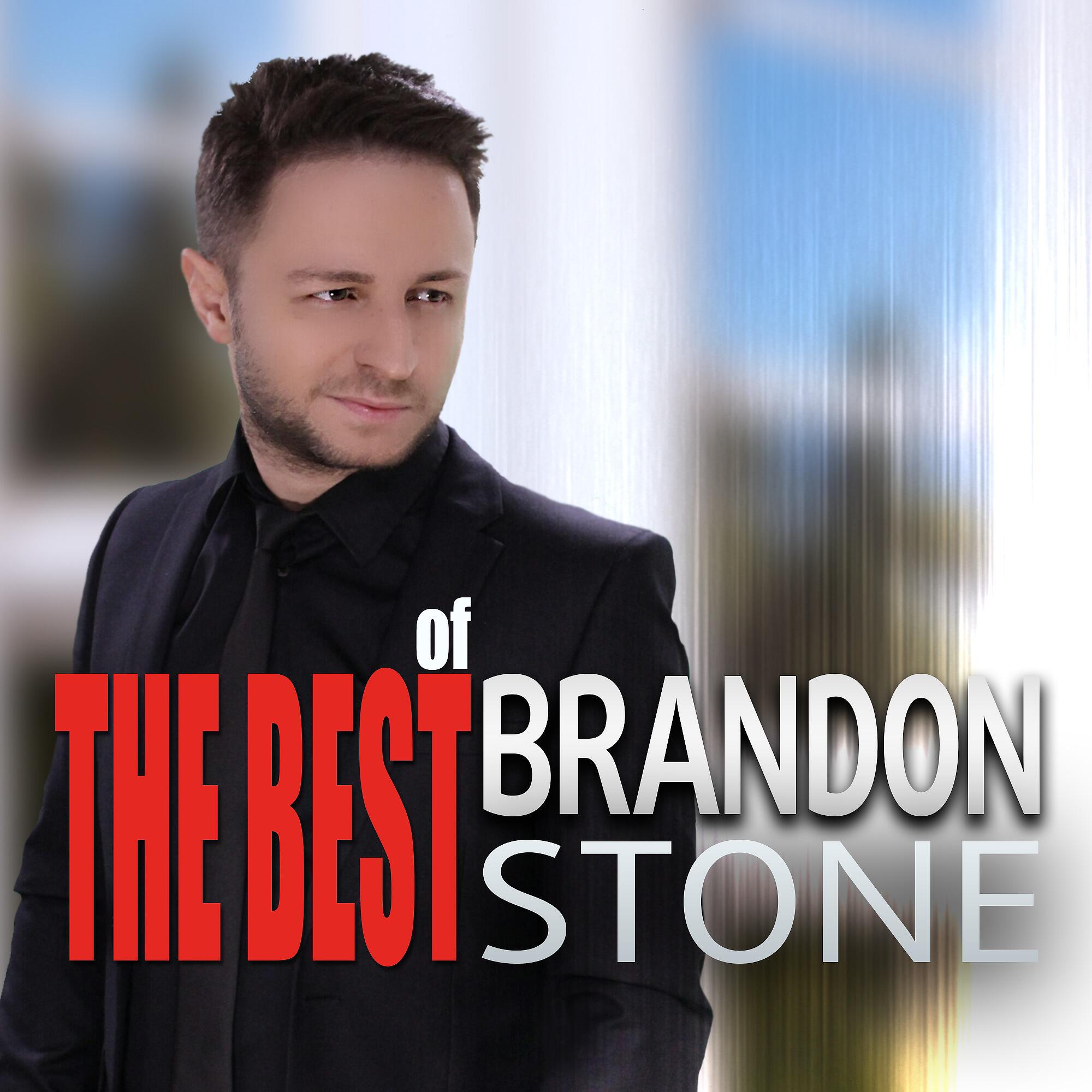 Brandon stone песни. Брендон Стоун. Brandon Stone обложка. Брендон Стоун фото. Brandon Stone Полюби себя.