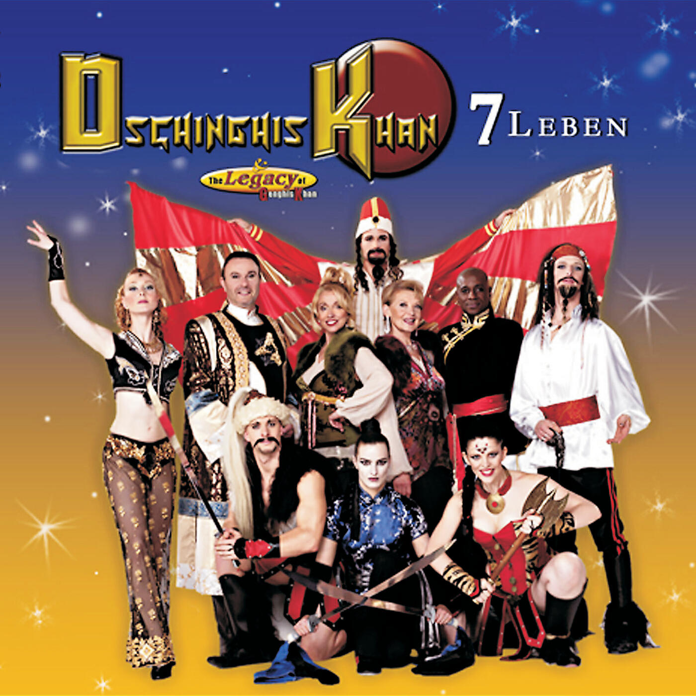 Dschinghis khan. Группа dschinghis khan.