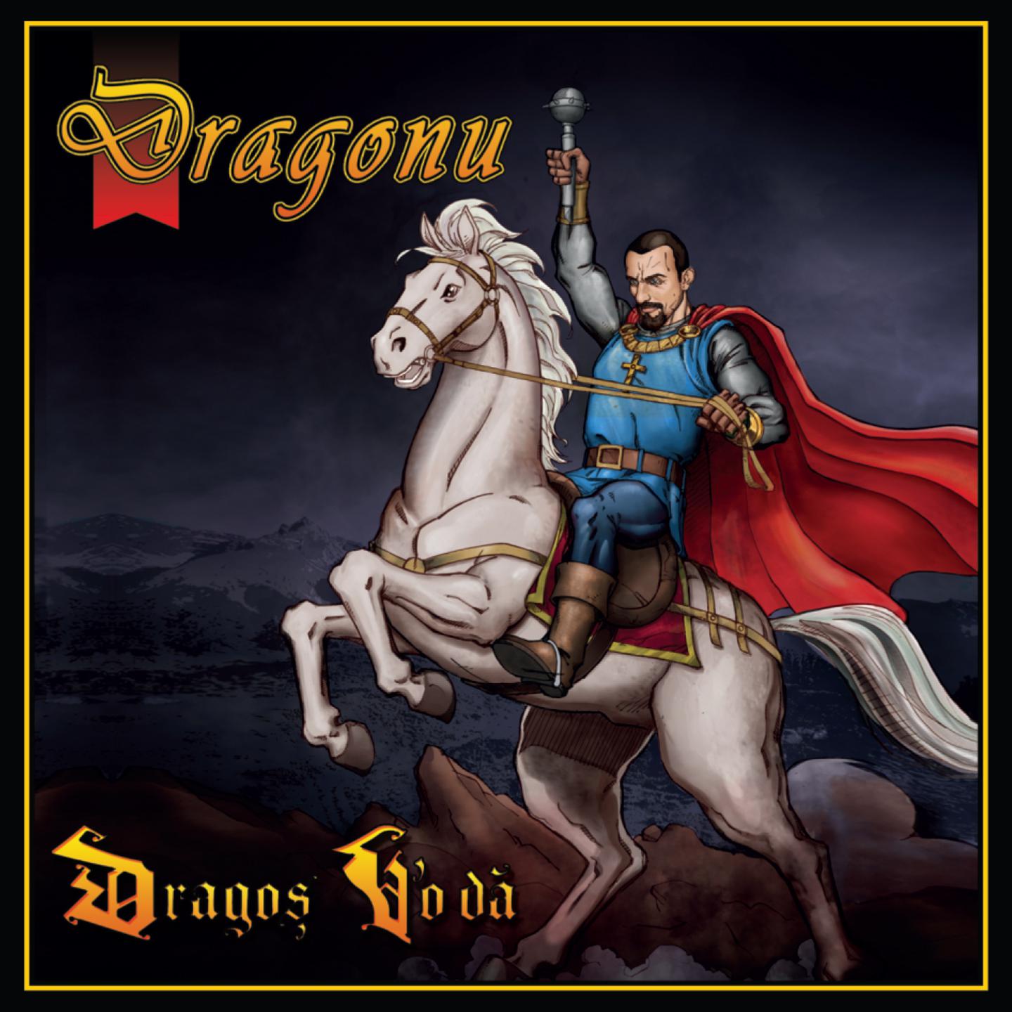 Постер альбома Dragoș V'o Dă