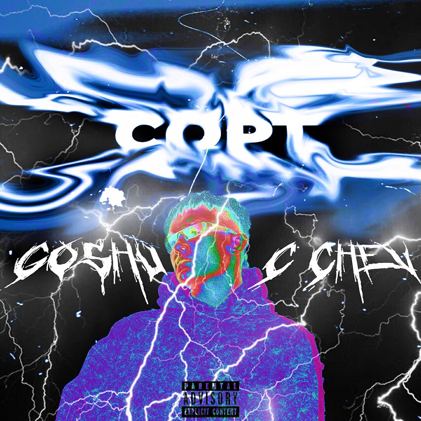 GOSHU - Сорт