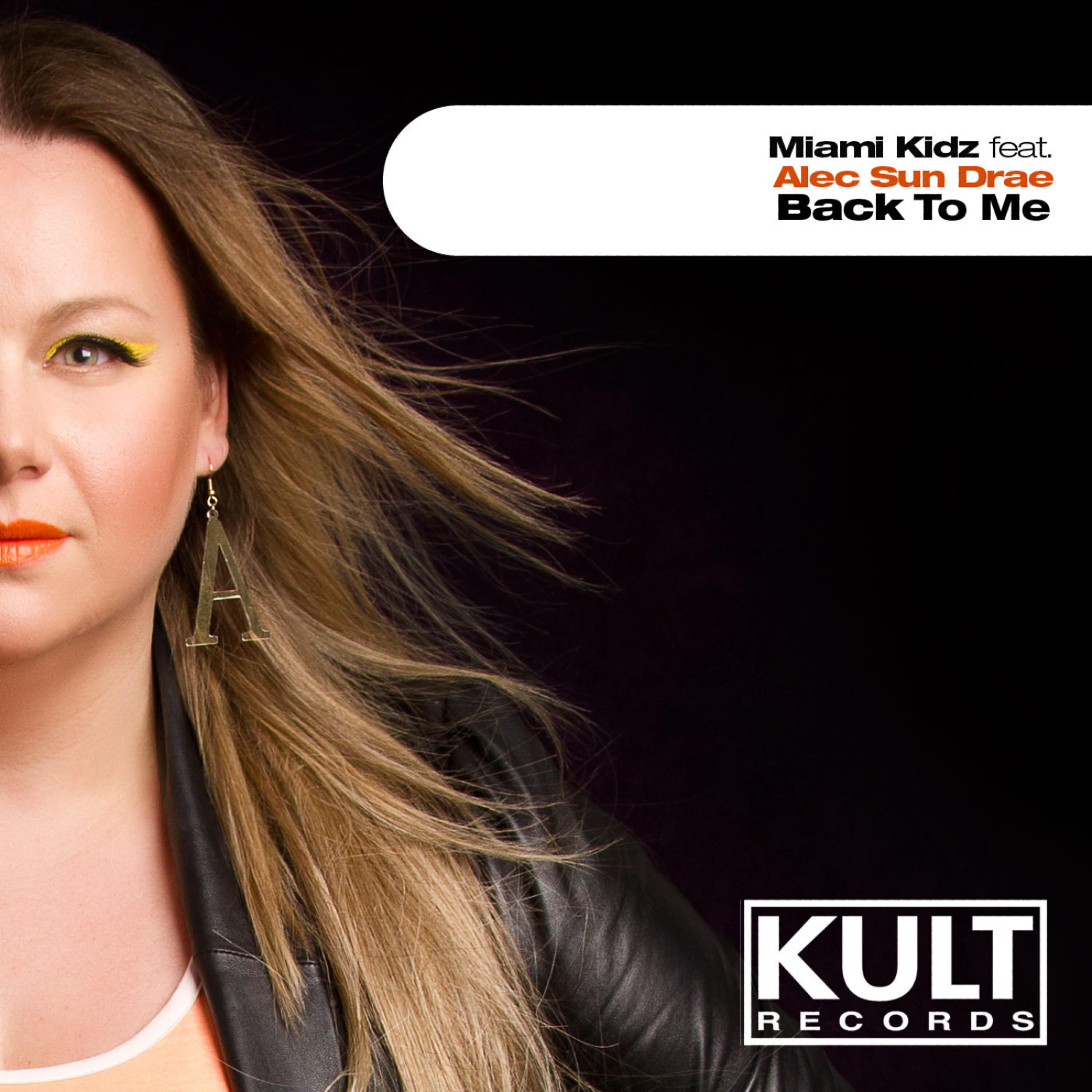 Alec Sun Drae - Back To Me (Eriq Johnson Summer Radio Mix)