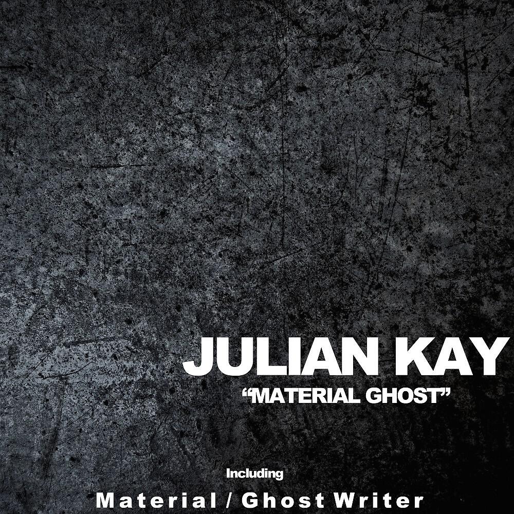 Julian Kay - Ghost Writer (Houseclub Mix)