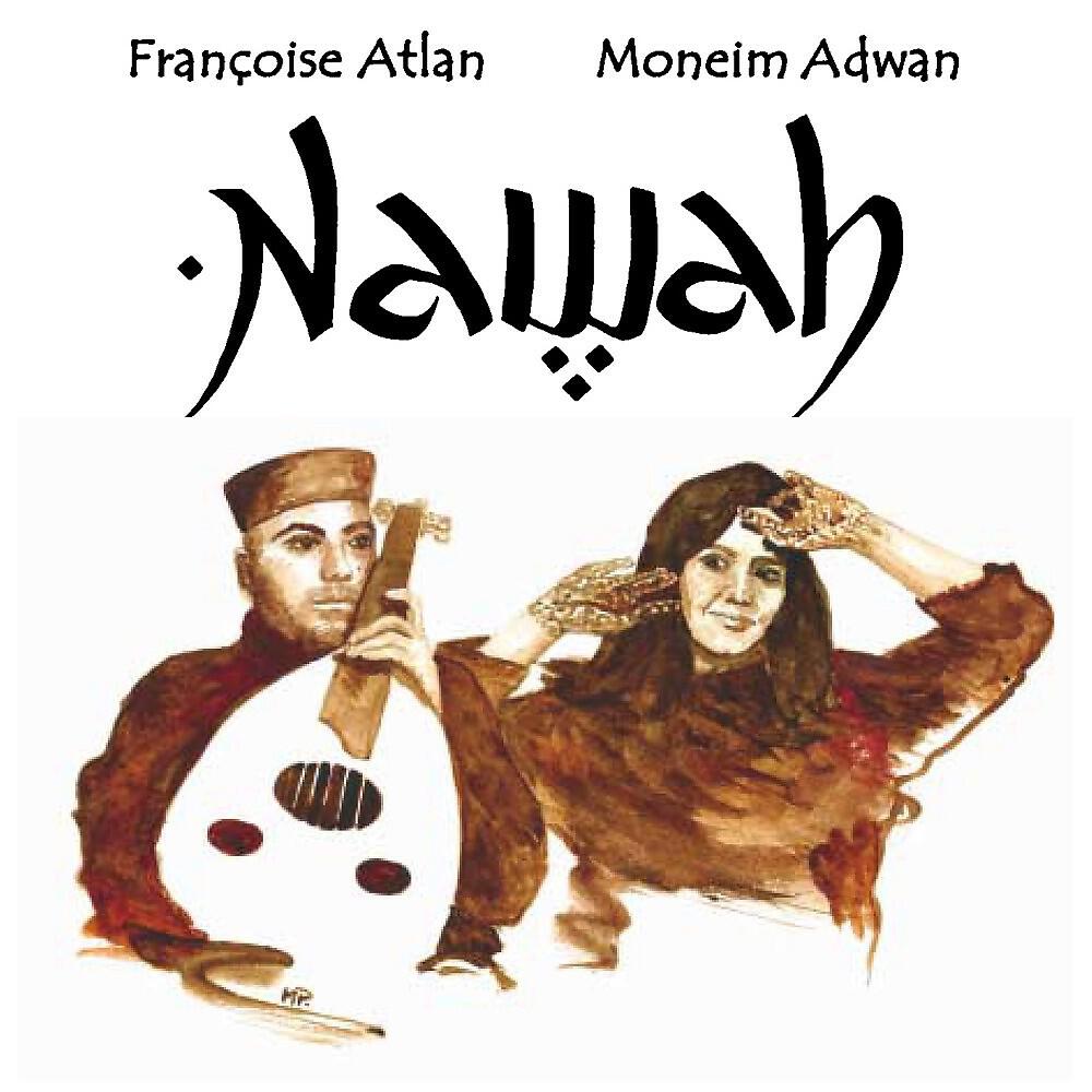 Francoise Atlan - Saffar dolé