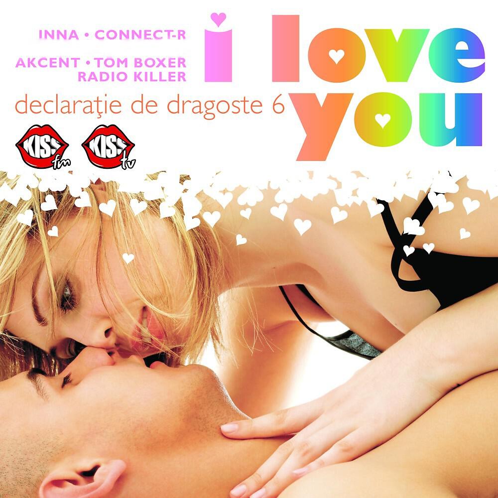 The Marker - If You Didn't Love Me (George Hora Remix)