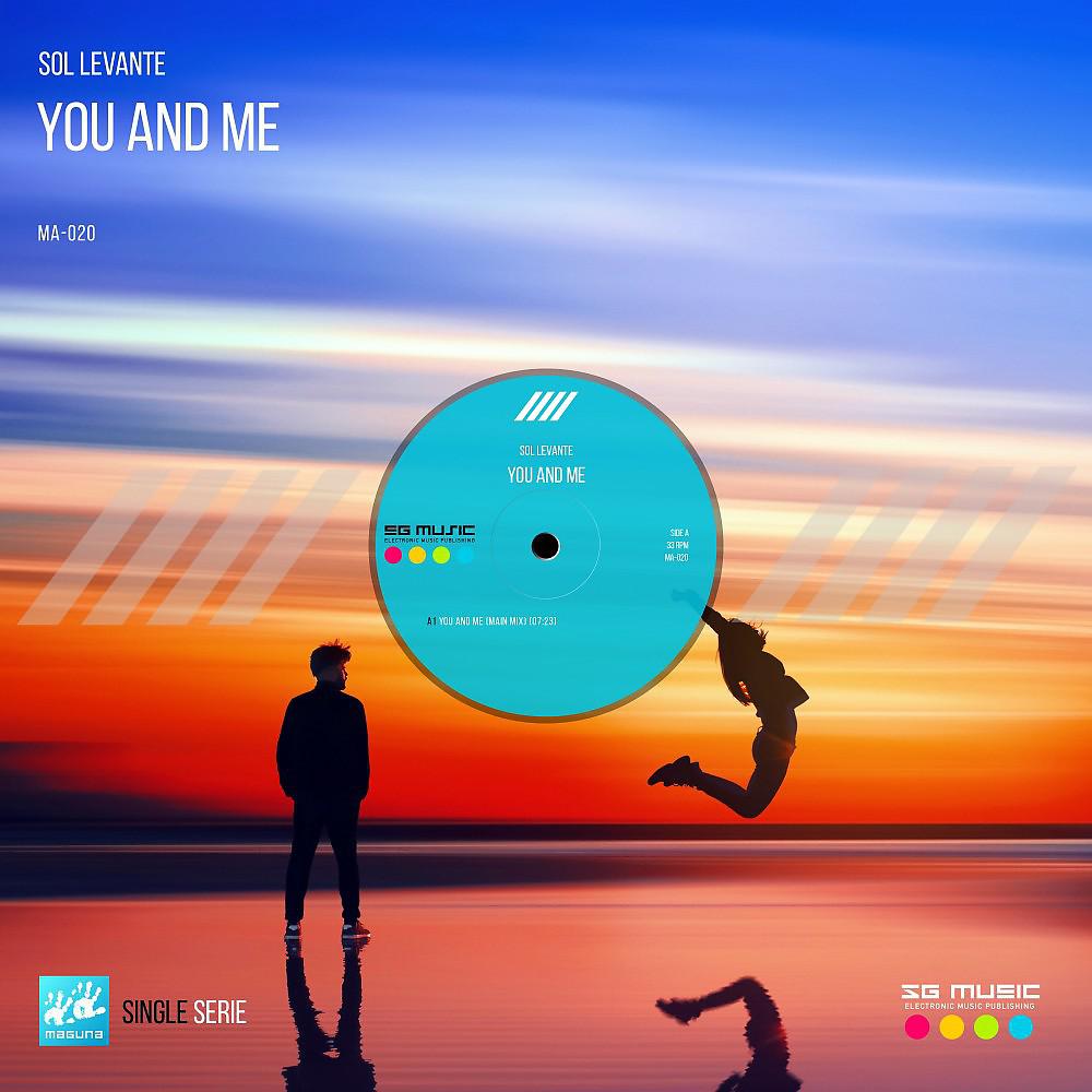 Постер альбома You and Me (Main Mix)