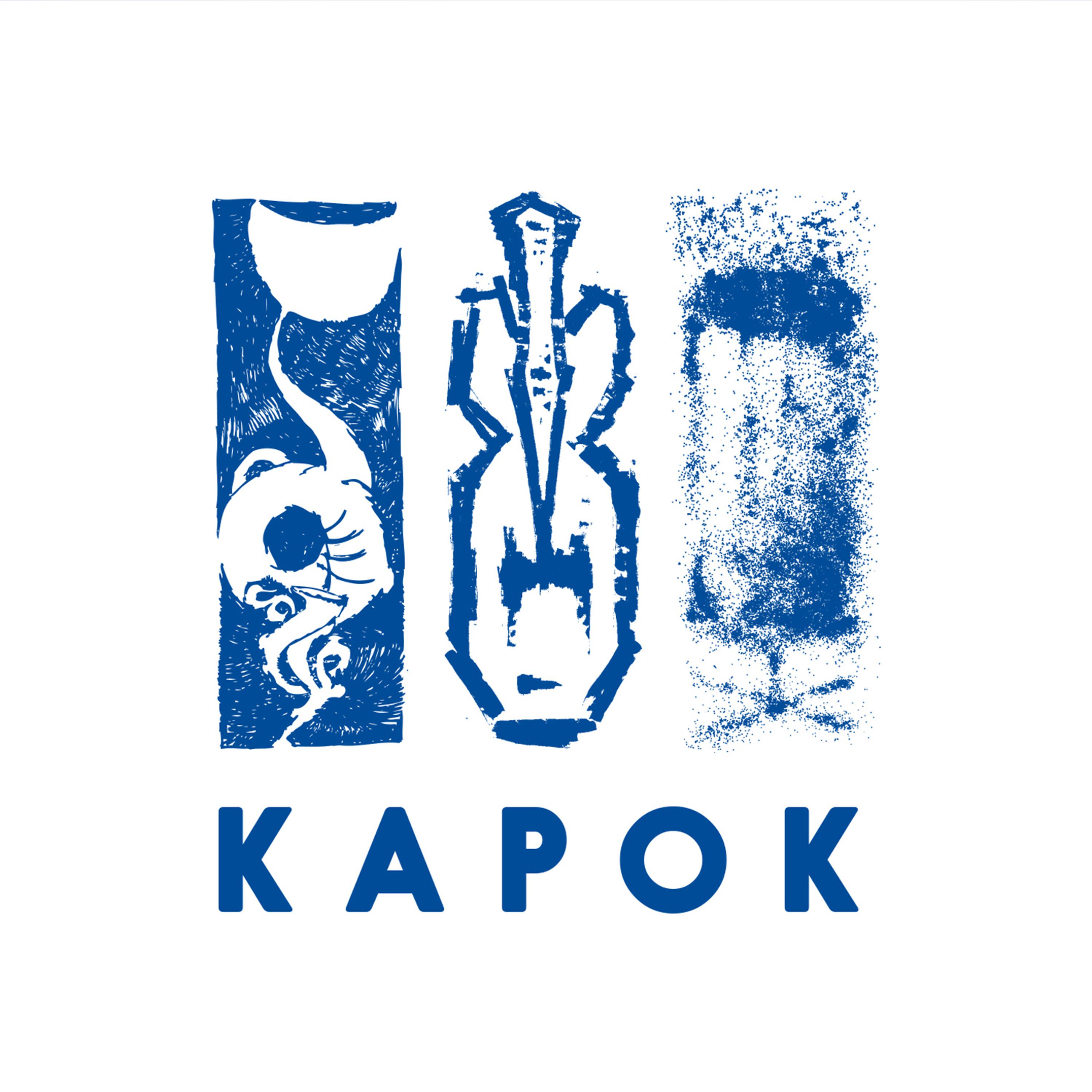 Постер альбома Kapok