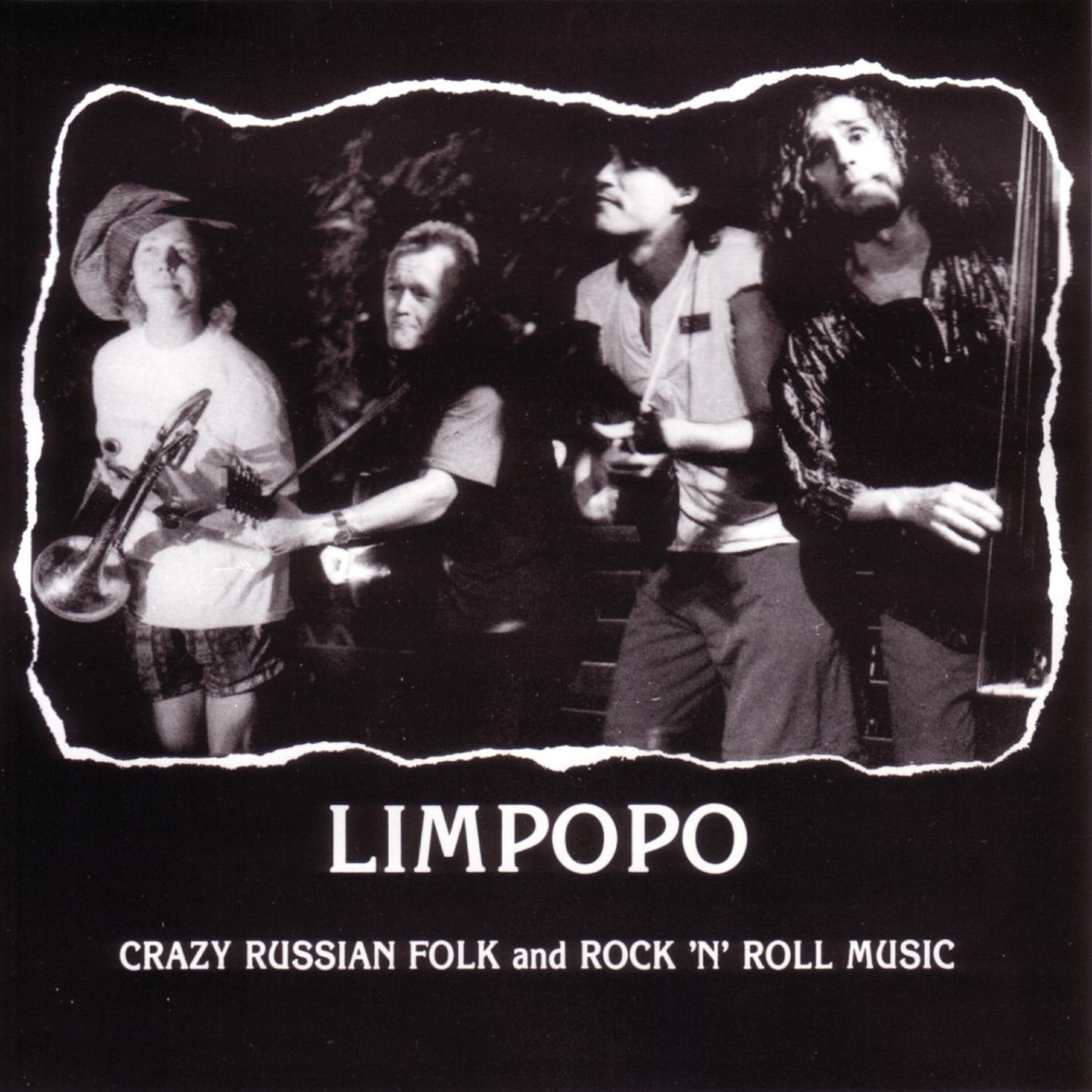 Limpopo - Chastushki