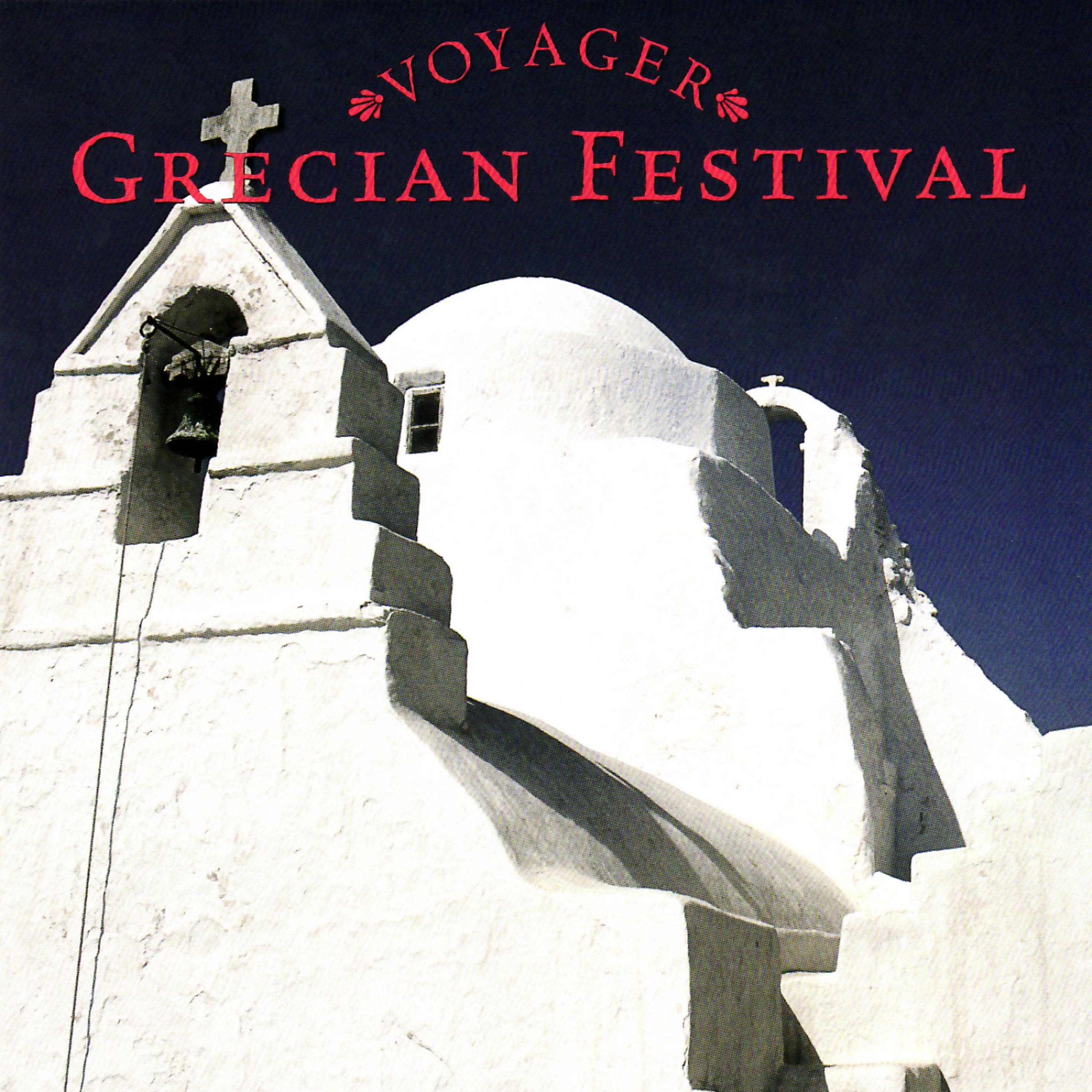 Постер альбома Voyager Series - Grecian Festival