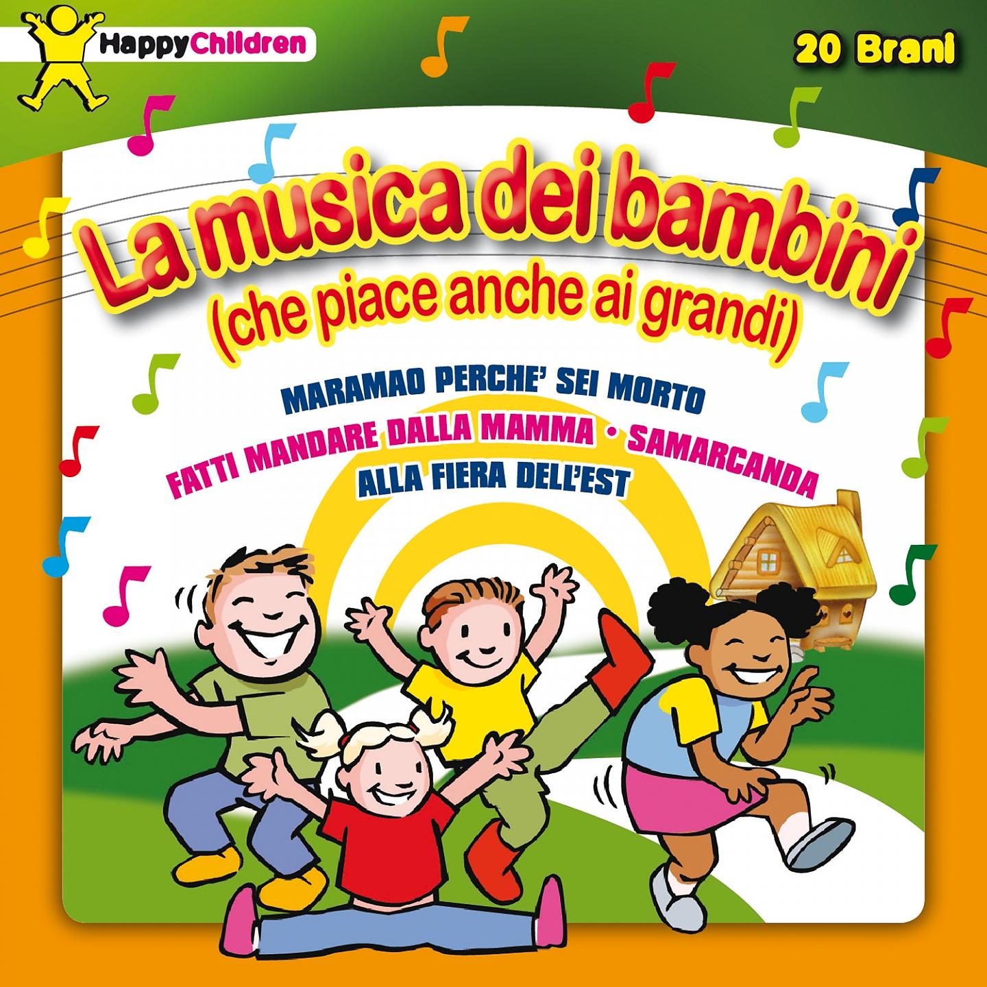 Постер альбома Viva la pappa col pomodoro : La musica dei bambini (che piace anche ai grandi)